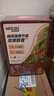 雀巢（Nestle）【樊振东同款】1+2特浓低糖*速溶咖啡三合一冲调饮品90条1170g 实拍图