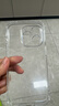 图拉斯【久用不发黄】 适用苹果15promax手机壳iphone15pro保护套15超薄全包透明磁吸防摔高端男女款 【精美透亮】不黄原材+亲肤手感+超强防爆 iPhone15Pro-6.1英寸 实拍图