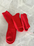 JOAE2026马年本命年骐骥红袜子男士礼物喜庆鸿运中筒美利奴羊毛袜子 实拍图