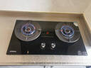 康佳（KONKA）燃气灶煤气灶双灶家用 5.2kW天然气70%热效铝炉头台嵌两用 可调底盘内铜火盖 JZT-KEF78（天然气） 实拍图