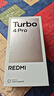 小米（MI）REDMI Turbo 4 Pro 第四代骁龙8s 7550mAh长续航 12GB+256GB 粉金色 小米红米5G手机 实拍图