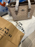 蔻驰（COACH）女包mollie25托特包手提包时尚单肩斜挎包【正品保证】 【新奶茶色】CV965 SVPWH 实拍图