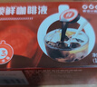隅田川进口胶囊咖啡 原味鲜萃13倍浓缩可冷萃黑咖啡液 10g*8颗装 实拍图