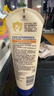 艾惟诺（Aveeno）艾维诺婴儿润肤乳儿童宝宝面霜秋冬特润高保湿舒缓干痒红身体乳 实拍图