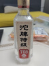 沱牌 特级 T68 升级版 浓香型 白酒 45度 480ml*1瓶 单瓶装 实拍图