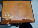 古井贡酒 年份原浆献礼 浓香型白酒 55度 500ml*2瓶*1套 礼盒装 实拍图