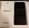 荣耀X70 12+256 月影白  金标十面抗摔 8300mAh青海湖电池 IP69防水 荣耀绿洲护眼屏 AI手机 国家补贴 实拍图