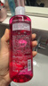 花印清新净颜卸妆水(超导款)380ml*3 敏感肌脸部眼唇卸妆温和清洁新年 实拍图