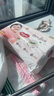 好奇（Huggies）铂金装小桃裤纸尿裤S96片(4-8kg)新生儿小号尿不湿【透爽散热】 实拍图