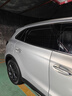 强生【原装进口】汽车贴膜隔热膜水晶浅色汽车玻璃膜车膜车窗膜汽车膜隔热防爆防晒太阳膜全车贴膜 实拍图