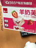 泓一草莓羊奶芙雪花酥250g 早餐面包蛋糕点心拉丝饼干休闲零食牛轧糖 实拍图