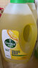 滴露（Dettol）地板清洗剂柠檬2L地板清洁剂 地板瓷砖清洁剂拖地专用 拖地清洁剂 实拍图