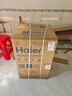 海尔（Haier）国家补贴电热水器60升 PD7 金刚无缝胆 水电分离3300W变频速热一级能效终身免换镁棒家用储水式 实拍图