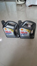壳牌（Shell）全合成机油超凡喜力0W-20 API SP/C5级 4L灰壳汽车保养香港进口 实拍图