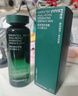 悦诗风吟（Innisfree）绿茶透明质酸水光精华水160ml保湿补水舒缓新年礼物 实拍图