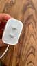 Apple/苹果 20W USB-C充电器  type-c充电器苹果手机充电器原装手机快充头 苹果17手机充电器 实拍图