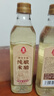 莲花0添加纯酿米醋500ml白醋食用醋调味凉拌炒菜老牌国货品牌 纯酿米醋500ml*2瓶 实拍图