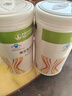 康宝莱（HERBALIFE）营养蛋白粉增强免疫力动植物双蛋白代餐适合成人专用补充蛋白质 动植物双蛋白 400g*1桶 原膜原码 正品保障 实拍图