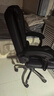 栖音阁电脑椅家用办公椅老板椅高端家用椅子带脚托午休椅人体工学转椅  实拍图