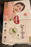 好奇（Huggies）铂金装小桃裤纸尿裤M144片(6-11kg)中号尿不湿【透爽散热】 实拍图