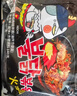 三养（SAMYANG）火鸡面三养速食方便面袋装 700g(140g*5)泡面拌面早餐零食 实拍图