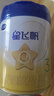 飞鹤星飞帆 婴幼儿配方奶粉3段(1-3岁) 700g 专利OPO 育儿补贴 实拍图