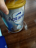 爱他美（Aptamil）白金澳洲版 儿童配方奶粉 4段(36个月以上) 900g 澳洲白金 实拍图