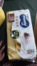 MOONY尤妮佳慕怡皇家新生儿纸尿裤NB54片(1-5kg)中包装贵族棉尿不湿 实拍图