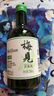 梅见烟熏乌梅风味青梅酒 330ml 单瓶装 12度果酒  新老包装随机发 实拍图