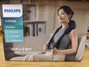 飞利浦（PHILIPS）颈部按摩仪肩颈颈椎按摩器颈腰背脖子揉捏斜方肌披肩3204N蓝  送父母亲节日男女友生日新年礼物  实拍图