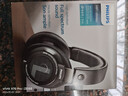 飞利浦（PHILIPS）【旗舰标杆】头戴式有线耳机SHP9500 hifi舒适监听级音乐学习娱乐电竞礼物苹果小米华为手机 实拍图