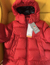 保姆鹅  【风墙】儿童羽绒服宝宝中长款护脸加厚外套保暖童装[NG2664] 中国红 150 实拍图