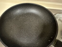 九阳（Joyoung）煎锅麦饭石色不粘煎锅平底锅牛排锅26cm磁燃通用 实拍图
