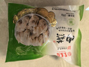 聚春园肉燕正宗福州特产250g馄饨方便菜加热即食扁食太平燕火锅食材 实拍图