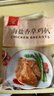 CP正大食品海盐香草鸡排1.44斤 冷冻鸡胸肉 半成品鸡肉海盐香草味 实拍图