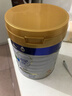 美素佳儿（Friso）皇家幼儿配方奶粉 3段（1-3岁幼儿适用）800g 乳铁蛋白 (新国标) 实拍图