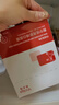 敷尔佳亮肤臻白面膜3盒 美白去黄气暗沉淡斑提亮 礼物送女友送男友 实拍图