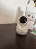 360摄像头9pro 高清400万像素微光全彩家用监控手机远程双向通话360度旋转婴儿看护器 实拍图