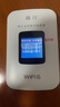 格行随身wifi6官方正品三网通用车载便携式无线网卡cpe路由器WiFi免插卡移动随身wifi非无限流量2025款 旗舰彩屏款【京仓速发 次日达】送1000G免费试用 实拍图