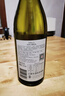 洛神山庄澳洲奔富 维欧尼霞多丽干白葡萄酒 整箱装 正品行货木塞 囤年货 实拍图