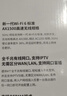 普联（TP-LINK） 凌云WiFi6 双千兆AX1500无线路由器 5G双频 易展Mesh 高速穿墙家用 儿童上网管控 XDR1520易展版 实拍图