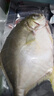 翔泰 冷冻二去金鲳鱼礼盒2斤2条净重 免处理 生鲜鱼类 海鲜水产  实拍图