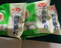 安井 锁鲜装包心鱼丸 240g 1包 鱼糜含量≥40% 火锅麻辣烫关东煮丸料 实拍图