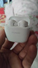 华为长续航蓝牙耳机 FreeBuds SE 2 焕新补贴 40小时长续航 快速充电 蓝牙5.3适用于苹果/安卓手机白 实拍图