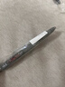 斑马牌（ZEBRA）【热门商品】按动中性笔0.5mm 真好系列学生刷题笔记写字笔 办公用签字笔C-JJ3灰杆黒芯单支装 实拍图