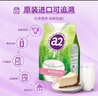 a2奶粉 进口脱脂成人高钙速溶奶粉青少年成人营养早餐奶粉1kg/袋  实拍图