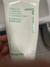 悦诗风吟（innisfree）绿茶洗面奶150g*2氨基酸绵密泡沫男士女士控油清洁保湿圣诞节礼物 实拍图