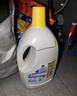 滴露（Dettol）衣物除菌液薰衣草3L 99.9%杀菌除螨 内衣衣物消毒液 可配洗衣液 实拍图