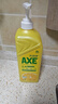 斧头牌（AXE）柠檬护肤洗洁精1.18kg*3瓶7.08斤家庭装 可洗果蔬不伤手 实拍图