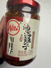川娃子 辣椒酱组合装 烧椒酱超辣下饭菜四川辣酱 烧椒+牛肉+茄子 共690g 实拍图